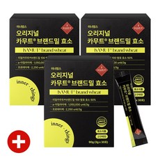 카무트효소
 이너띵스 오리지널 카무트 효소 고구마맛 30포 3개 90g