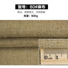동대문라바스