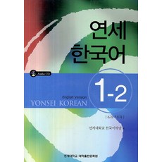 유세연