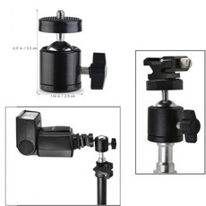 삼각대볼마운트