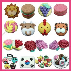 cp비누만들기체험비용