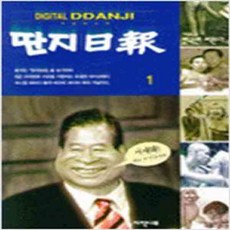 aad63a79c4aeaf00ad1015e352fcfe4d41837438db3459f904118dc1c6c6.jpg