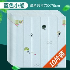 981612309502ed3564a5e2bd4006e21b7c0e70bbe150a4bd098134b016d2.jpg