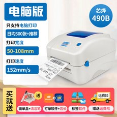 b3e63d54495b45a685349ef3f3d2d25ab885538e997fe2dc147128f3f4dd.jpg