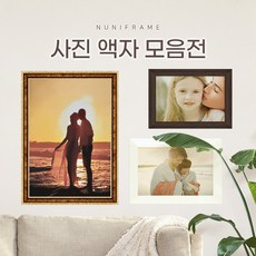 인테리어 사진액자 3X5 4X6 5X7 6X8 8X10 11X14 A3 A4 탁상 벽걸이 상장액자 인허가증액자 품증단증액자, 4x6 탁상벽걸이겸용 사진액자, 16 슬림 화이트