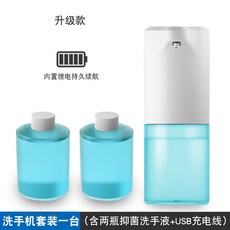 6b52fcdae3790fd001d394898e79ddb53f54c0d11c4800af63245044d143.jpg