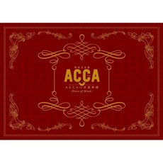 acca13구감찰과