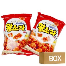 코스모스45190-2