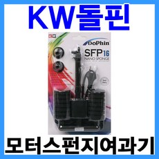 7fbda49bfc25b9f8467290a0c1a2b41ddd7d1c957cf05ec4af1966c8f502.jpg