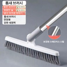 3p/6p/10p 회전식 브 욕실 바닥 청소솔 틈새 모서리 청소 브 솔, 【화이트 그레이】스크래퍼 없는 틈새 브러쉬*10