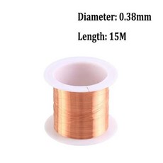 5 롤 1 코일 구리 와이어 0.04 0.65mm 케이블 자석 래커 에나멜 권선, 0.38mm 15M, 5 Rolls, 5개