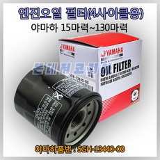 b7a5fd56a1f8bb3720e6754098c562a6aebd95d43ea62d6f4cd377c46cad.jpg