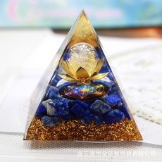 차크라원석파워스톤