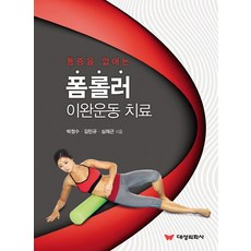 e2534d058bcdb542f9a737a403093a0925930ab5c1cc038385b4dd3ff0c8.jpg