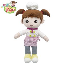 콩순이의사
