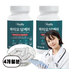 혈당 유산균 식약청인증 혈당케어 유산균 락토바실러스 프로바이오틱스 에너데이 식후 혈당 상승억제 장건강 배변활동원활 도움 바나바잎 추출물 혈당조절 영양제 혈당영양제 혁2라이프, 2개, 60회분