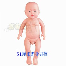 7b79aa0da3e7b03d3cf68c4485bdaf052839a7db1eb9673df946ac29d772.jpg