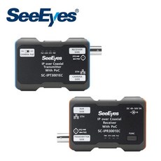 씨아이즈송수신기