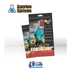 AquariumSystems 허바이볼레다이어트 미니 (Herbivore diet) [초식어사료], 1개