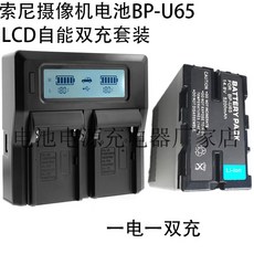 aae461091a6043216e97938f0e53474bd65f74d3347713aba828b913e635.jpg