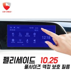 //상품명