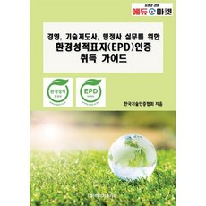 9dca3927bbbfbd4a8d846aad2ec9e8fcbfe5006aea6f4b87fa5e2c6f12e4.jpg