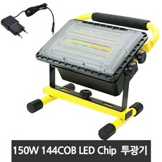 무전기5핀0.5w8km60db