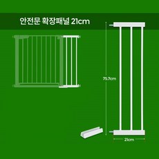 문경농막