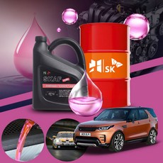 디스커버리5(17~) 엔진보호 냉각 부동액 SK SKAF PINK, 1개, 3L
