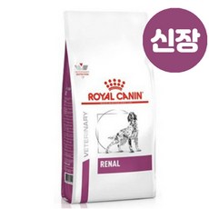 로얄캐닌 레날 2kg 7kg, 1개 - 로얄캐닌레날