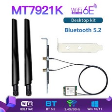 mt7921