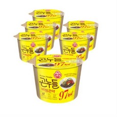 곤약고기쌀국수