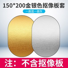 스튜디오크로마그래픽