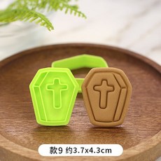 할로윈 스누피 찰리브라운 루시 우드스탁 캐릭터 쿠키커터 쿠키틀 17종, 09 묘비, 1개