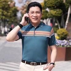 니트반팔남아동