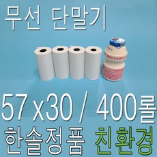 d8ce4cc7a736c6f5c66e5834a6128961bfa6eb2dc75e88031bea46266b51.jpg