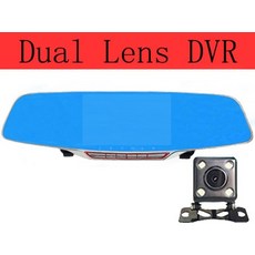 삼성하이패스룸미러