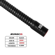 ID 32 51mm 유연한 실리콘 호스 라디에이터 튜브 파이프 BMW 호환 공기 흡입구 고압 조이너 길이 30cm, 04 30CM-BK-ID 36mm, 1개