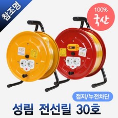 인비오코리아인비오iv-30m