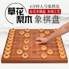 cb0e98760bd795c9d7c25a33757c7d1a03b698ef138205dd684722b614e7.jpg