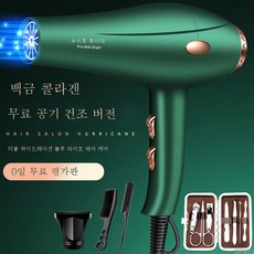 다이슨냉온풍