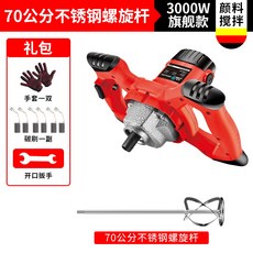 9c86a21cfceb976a92121f3c1301c1bec467c8570068a6f3d382e2eab6e4.jpg
