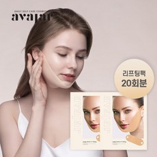 에이바자르 리프팅패치 20회분 (SKIN) [60%할인]