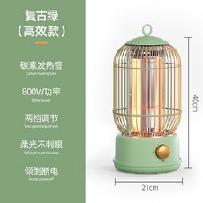 인버터스탠드램프