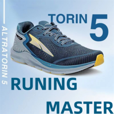 ALTRA 알트라 TORIN 5 마라톤 러닝