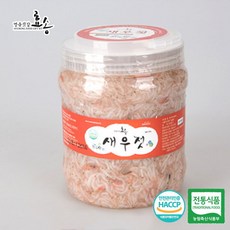 효송그린푸드