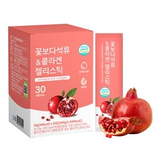 꽃보다석류 콜라겐 젤리스틱 저분자 피쉬콜라겐, 20g x 30포