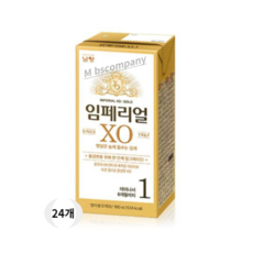 임페리얼드림XO 남양 액상분유 2단계 180ml