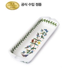 포트메리온콘디쉬