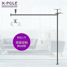 폴댄스 봉 의상 소품 XP 스테인리스 실리콘 전문경기용 룸 헬스장 바 맞춤 쇠파이프 달기